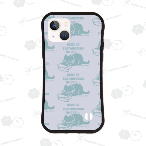 ねこのひげあつめ。洗濯もの取り込み1分後 US:くすみスカイ