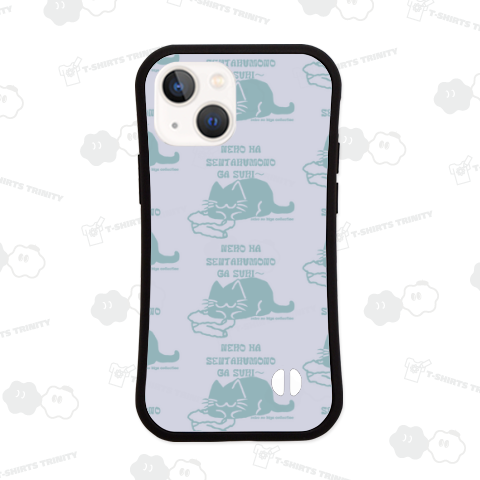 ねこのひげあつめ。洗濯もの取り込み1分後 US:くすみスカイ