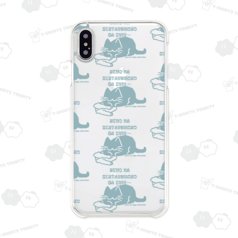 ねこのひげあつめ。洗濯もの取り込み1分後 US:くすみスカイ