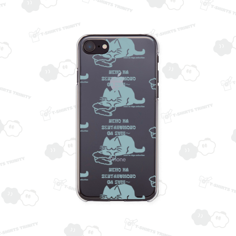 ねこのひげあつめ。洗濯もの取り込み1分後 US:くすみスカイ