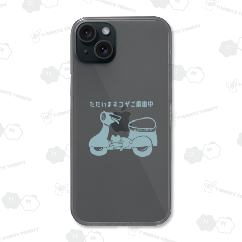 使ってないけど使用中バイク編A:JP:ねこのひげあつめ。