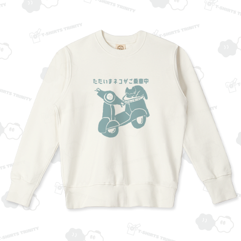 使ってないけど使用中バイク編B:JP:ねこのひげあつめ。