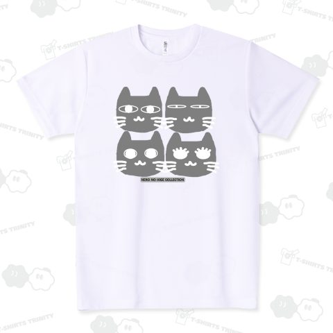 ぐれぐれきょうだいB:ねこのひげあつめ。