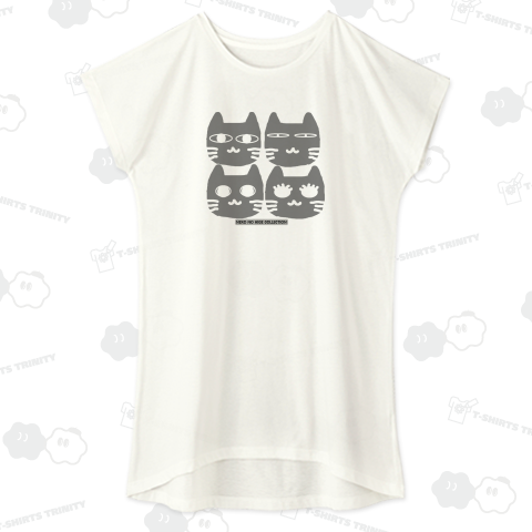 ぐれぐれきょうだいB:ねこのひげあつめ。