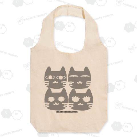 ぐれぐれきょうだいB:ねこのひげあつめ。