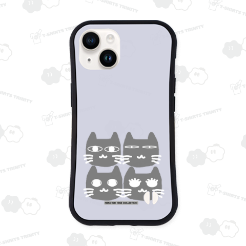 ぐれぐれきょうだいB:ねこのひげあつめ。