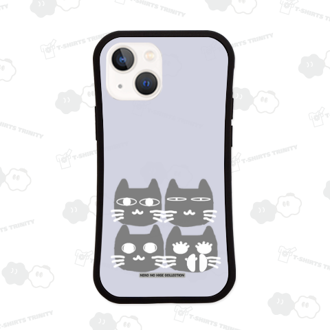 ぐれぐれきょうだいB:ねこのひげあつめ。