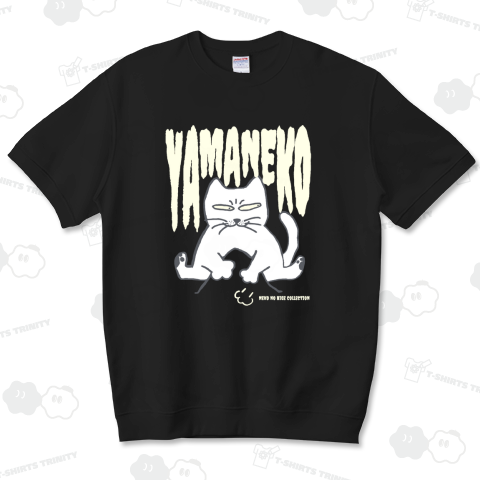 らくがき・やまねこ・しろ:ねこのひげあつめ。