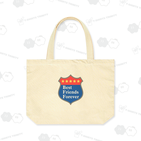 ベストフレンド