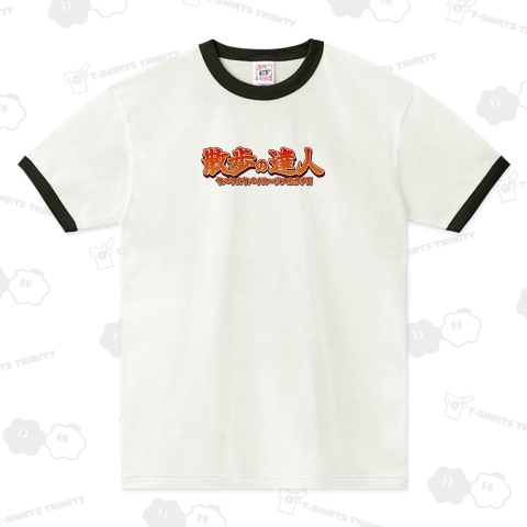 パロディのロゴ