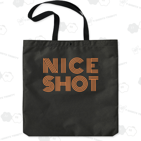 ナイスショット