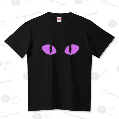 キャッツアイ(パープル)