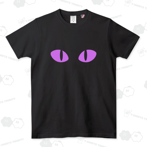 キャッツアイ(パープル)