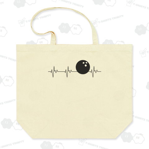 ボーリング♡ハートビート