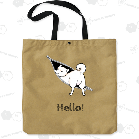 【文字変更可】ジッパーの中に入ろうとする柴犬(白柴)