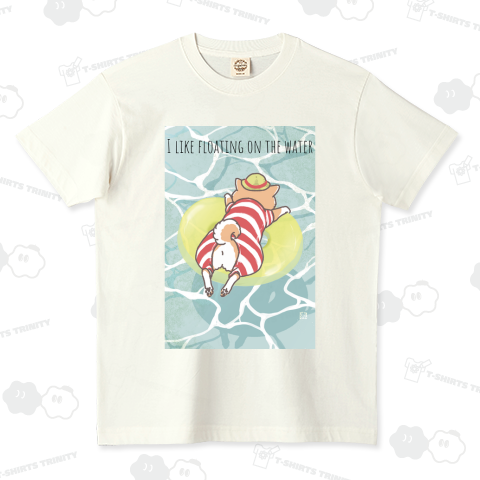 【文字変更可】I like floating on the water(赤柴)