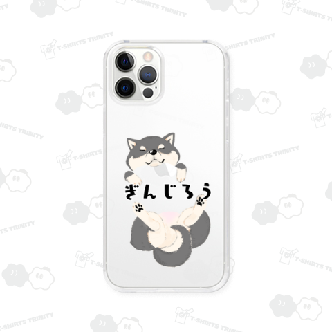 【名入れ可】お布団で眠る柴犬(黒柴)