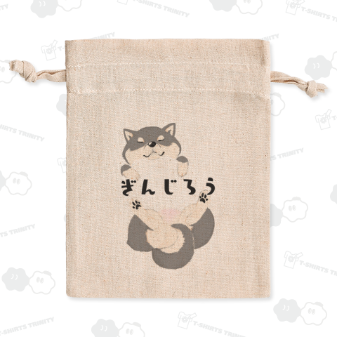 【名入れ可】お布団で眠る柴犬(黒柴)