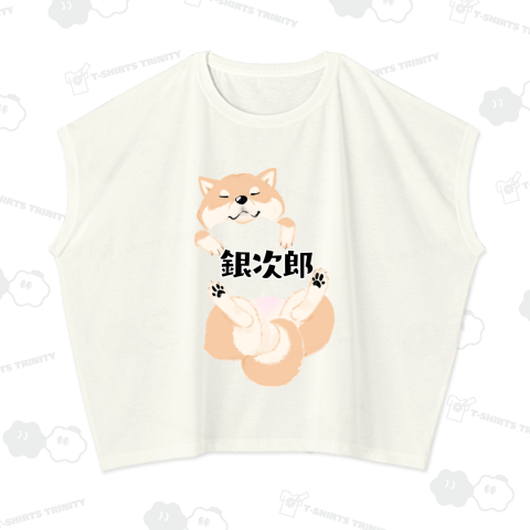 【名入れ可】お布団で眠る柴犬(赤柴)