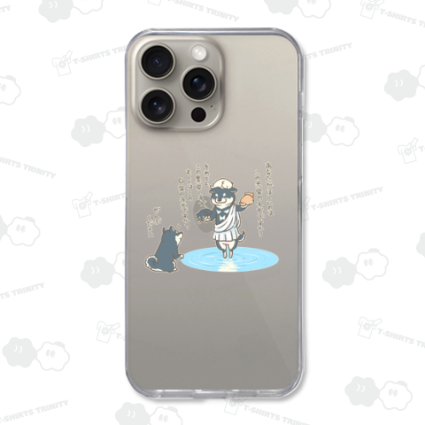 泉の精の柴犬(黒柴)