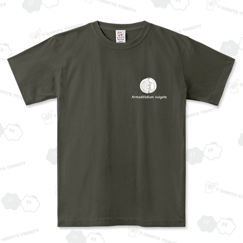 だんご虫(まん丸)