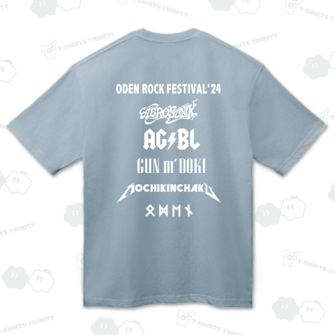 ODEN ROCK FESTIVAL 24