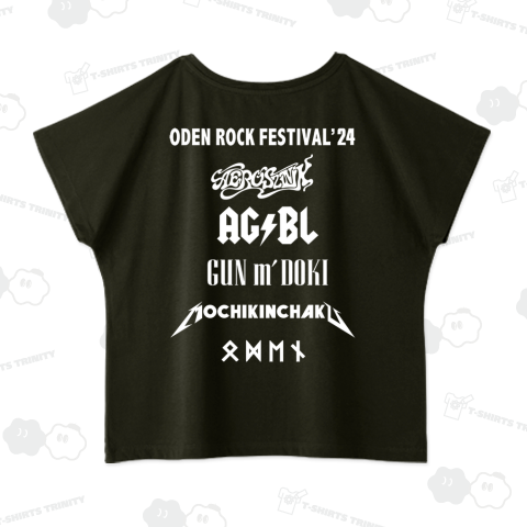 ODEN ROCK FESTIVAL 24