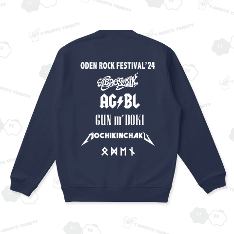 ODEN ROCK FESTIVAL 24