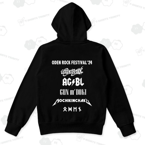 ODEN ROCK FESTIVAL 24
