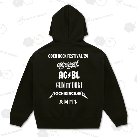 ODEN ROCK FESTIVAL 24