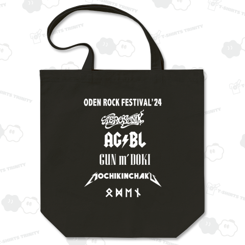 ODEN ROCK FESTIVAL 24