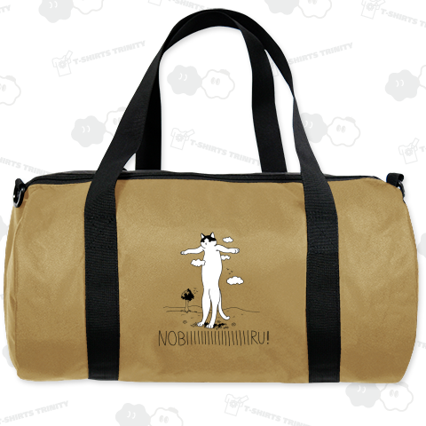 のび〜る猫・ハチワレ