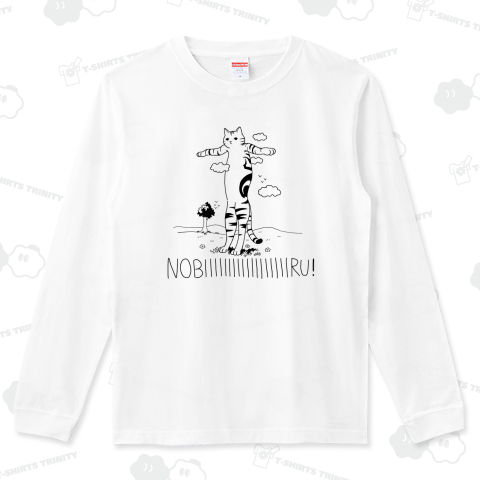 のび〜る猫・アメリカンショートヘアー