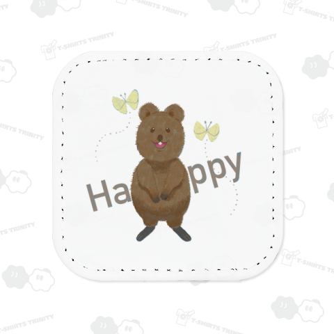 のほほんHappyクオッカ