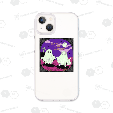 MAKE NEW FRIENDS・白