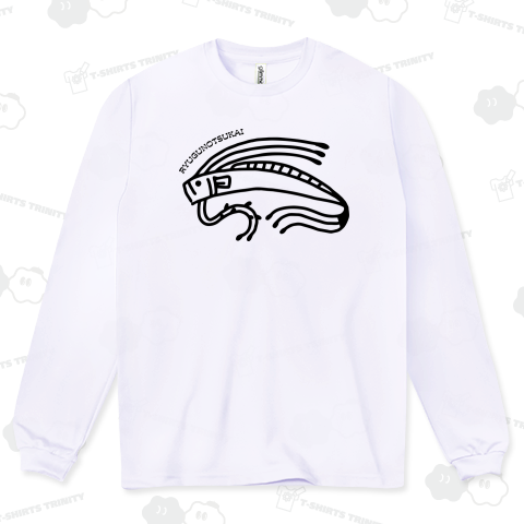 リュウグウノツカイ