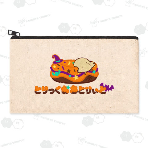 おばけがのっています