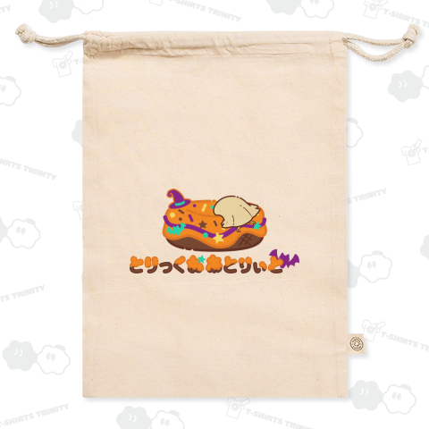 おばけがのっています