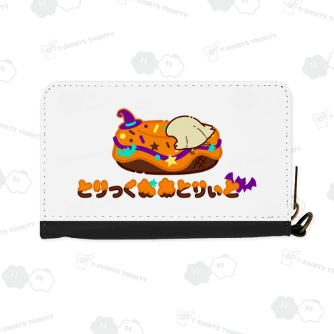 おばけがのっています