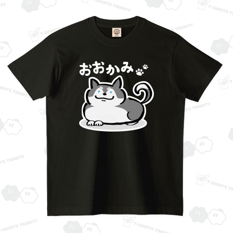 おおかみさん(?)