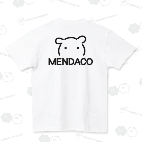 背中側にプリントされるMENDACO