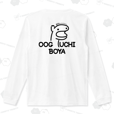 背中側にプリントされるOOGUCHIBOYA