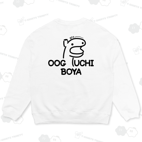 背中側にプリントされるOOGUCHIBOYA