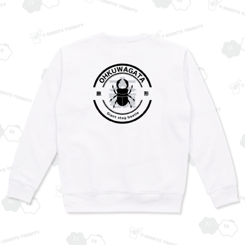 背中側にプリントされるオオクワガタ