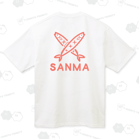 背中側にプリントされるSANMA