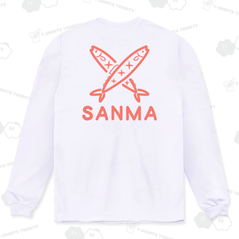 背中側にプリントされるSANMA