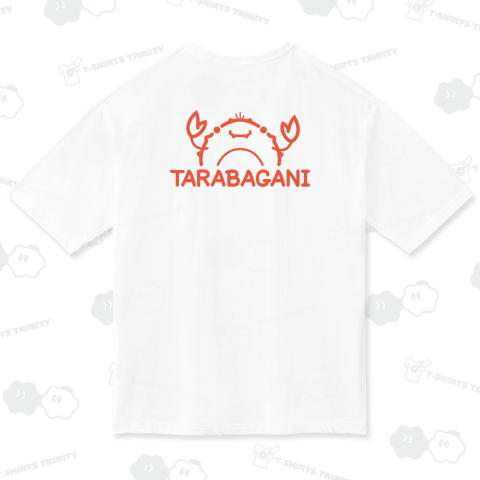 背中側にプリントされるTARABAGANI