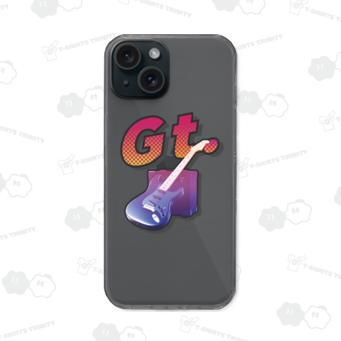 ギターとアンプ(赤:背中無地)