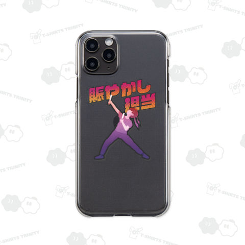 ヲタ芸(赤:背中無地)