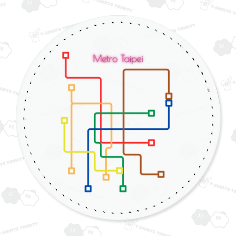台北MRT-台湾